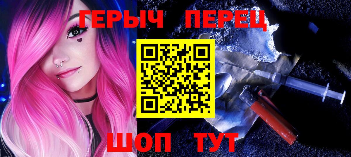 Вязьма  Канабис  Вход с VPN  Купить наркотик  Экстази  МЕФ   COCAIN  ГАШИШ 