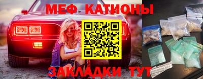 синтетический гашиш Ликино-Дулёво