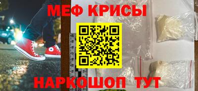 трава Ливны