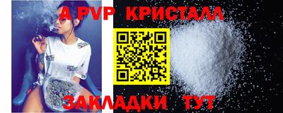 синтетический гашиш Ликино-Дулёво