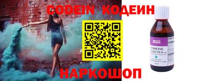 синтетический гашиш Ликино-Дулёво