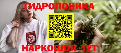 синтетический гашиш Ликино-Дулёво