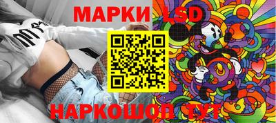 меф VHQ Лесосибирск