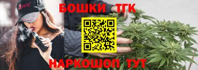 меф VHQ Лесосибирск