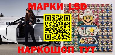 меф VHQ Лесосибирск