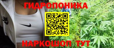 меф VHQ Лесосибирск