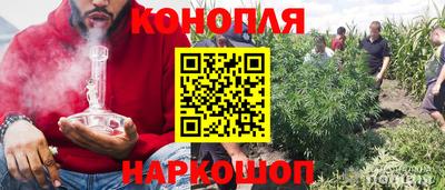 меф VHQ Лесосибирск