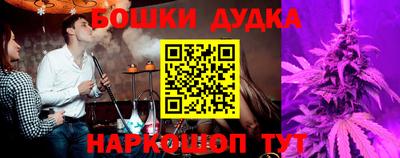 меф VHQ Лесосибирск