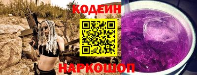 меф VHQ Лесосибирск