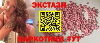 меф VHQ Лесосибирск