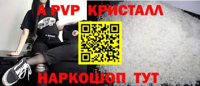 синтетический гашиш Ликино-Дулёво