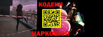 синтетический гашиш Ликино-Дулёво