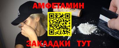 синтетический гашиш Ликино-Дулёво
