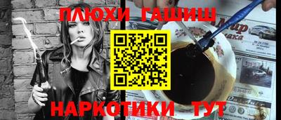 меф VHQ Лесосибирск