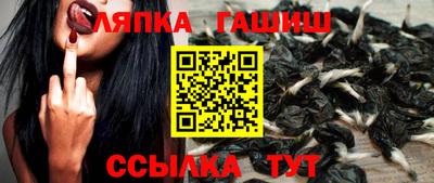 меф VHQ Лесосибирск