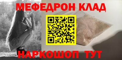 синтетический гашиш Ликино-Дулёво