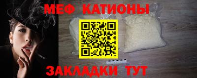 синтетический гашиш Ликино-Дулёво