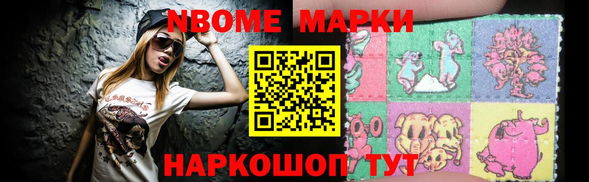Лсд 25 экстази кислота Вязьма
